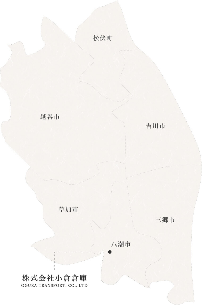 小倉倉庫、地図